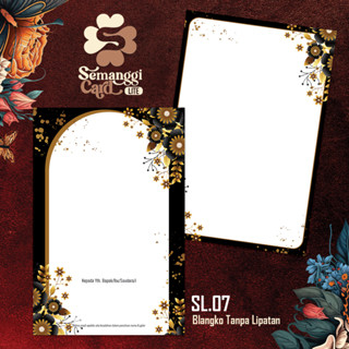 CETAK UNDANGAN PERNIKAHAN DESAIN SIMPLE ELEGAN / UNDANGAN NIKAH MURAH