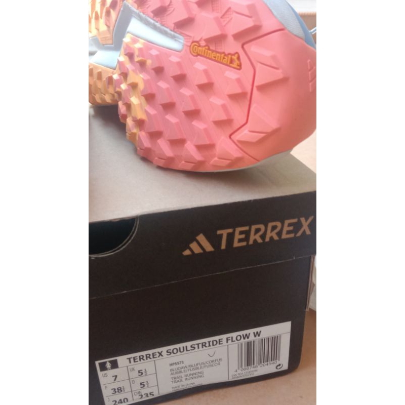Adidas Terrex Women's Trail Running