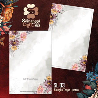 CETAK UNDANGAN PERNIKAHAN DESAIN SIMPLE ELEGAN / UNDANGAN NIKAH MURAH