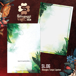 CETAK UNDANGAN PERNIKAHAN DESAIN SIMPLE ELEGAN / UNDANGAN NIKAH MURAH