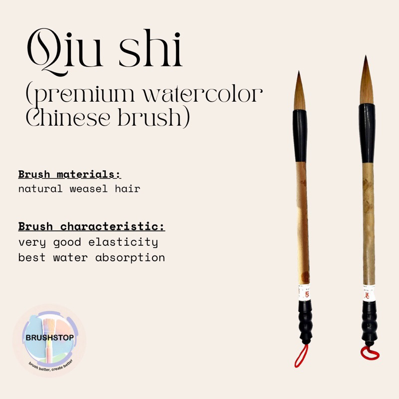 

Premium Watercolor Chinese Brush Qiu Shi Natural Weasel Hair