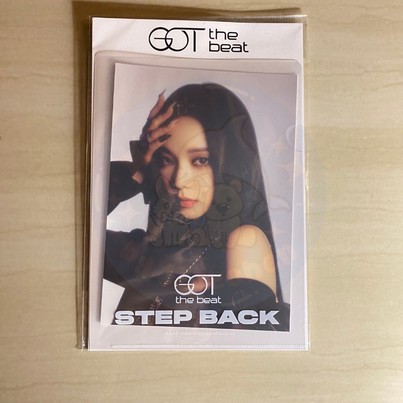 [Ready Sale] Holo Karina GOT Step Back Sealed