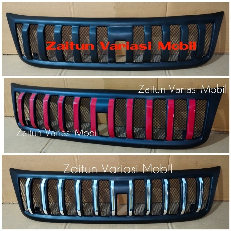 Grill Rush Terios 2008 - 2015 hummer