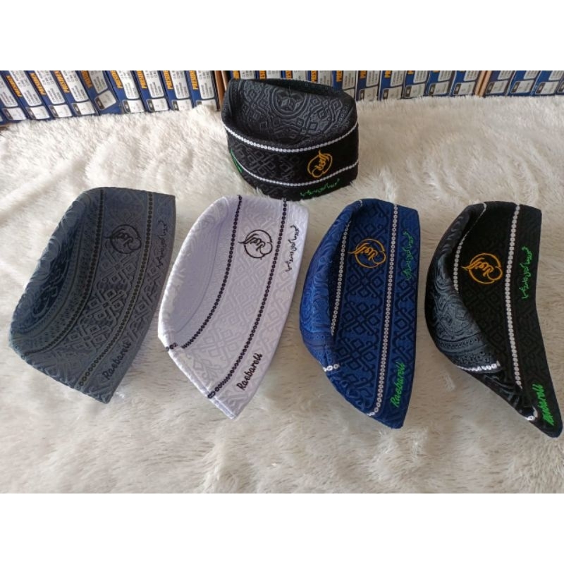 Raebareli Peci Oman Logo Al Fatah