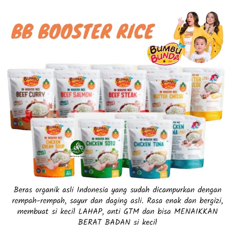 

BUMBU BUNDA by Elia | BB BOOSTER RICE - 200gr | Beras Organik Penambah Berat Badan MPASI