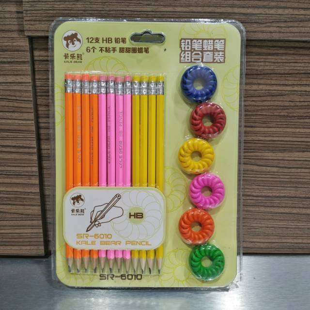

Stationary set HB34