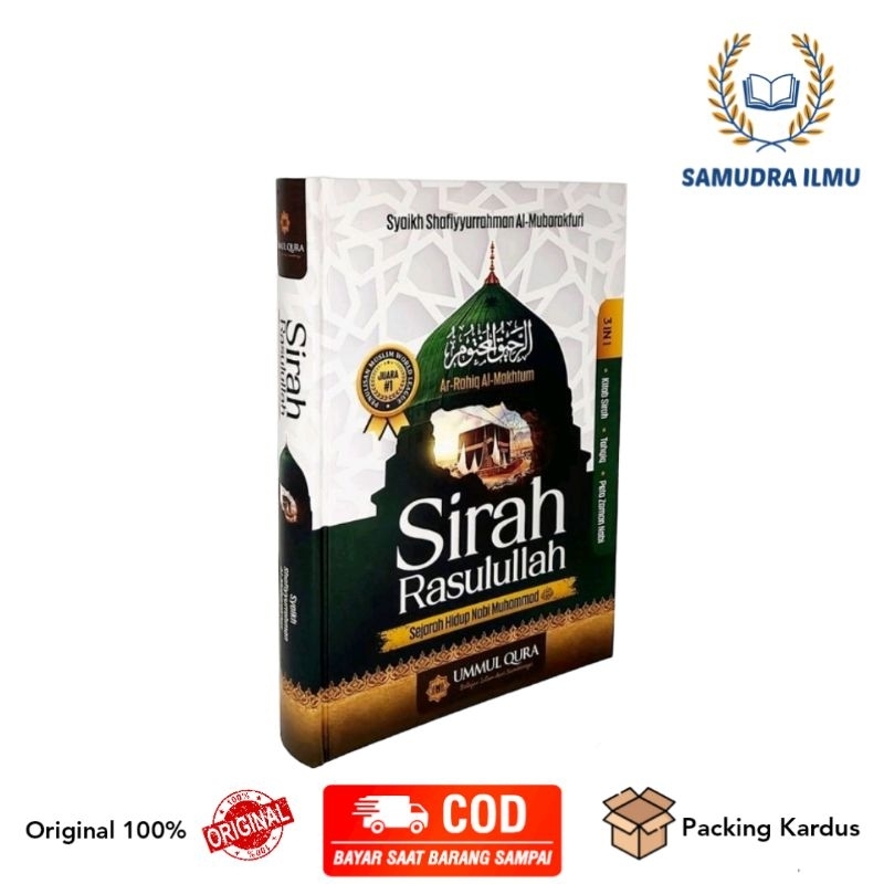 Sirah Rasulullah - Sirah Nabawiyah - Syamail Muhammad