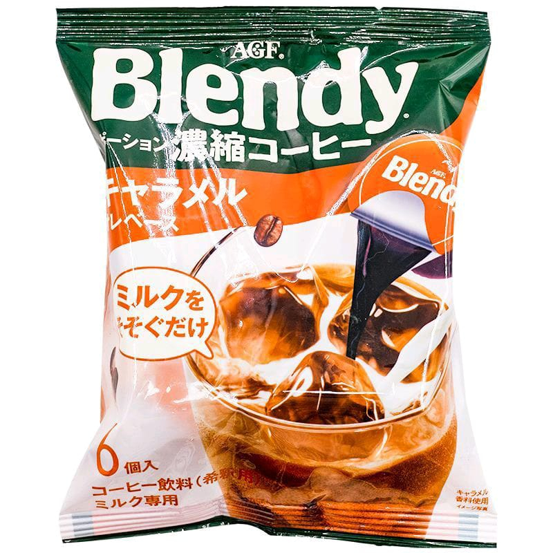 

[PRE-ORDER] BLENDY KOREA