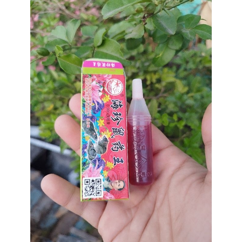 Racun tikus Cair dosis tinggi