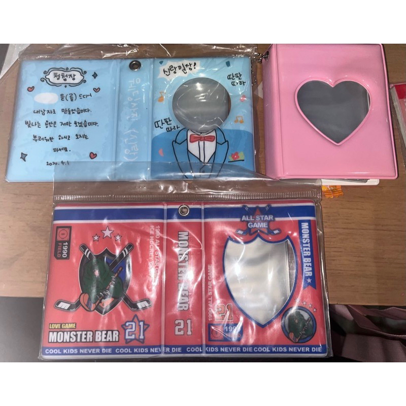 ducky world collection book kolbuk