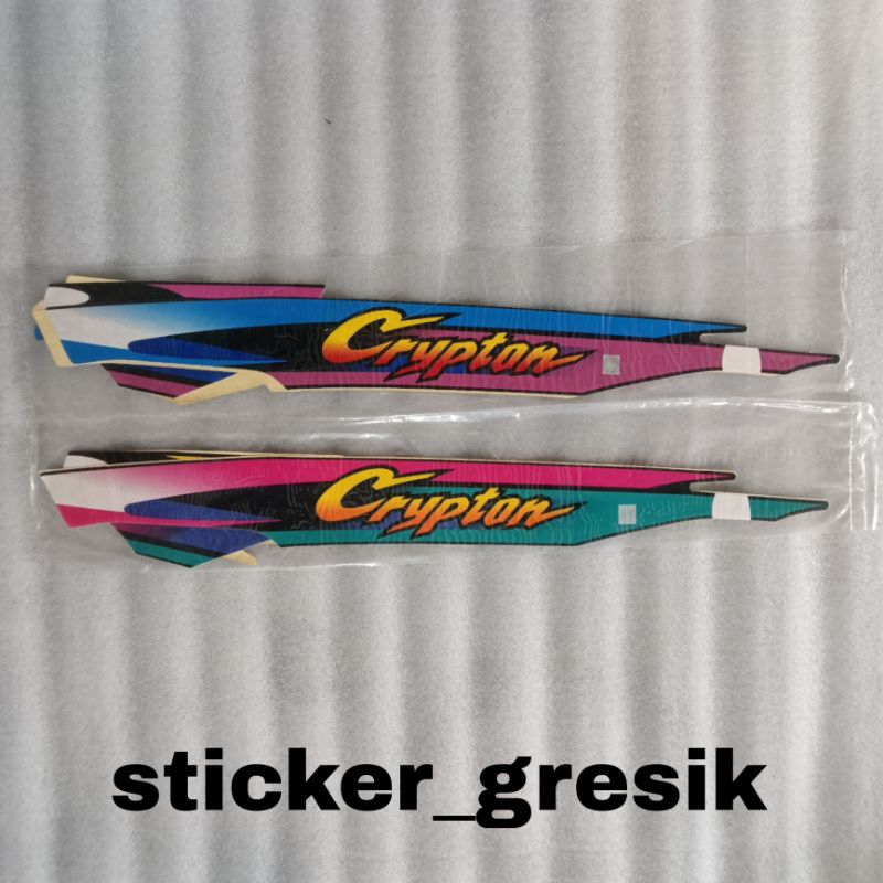 striping sticker Lis crypton 1997