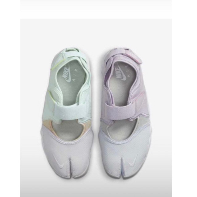 nike air rift