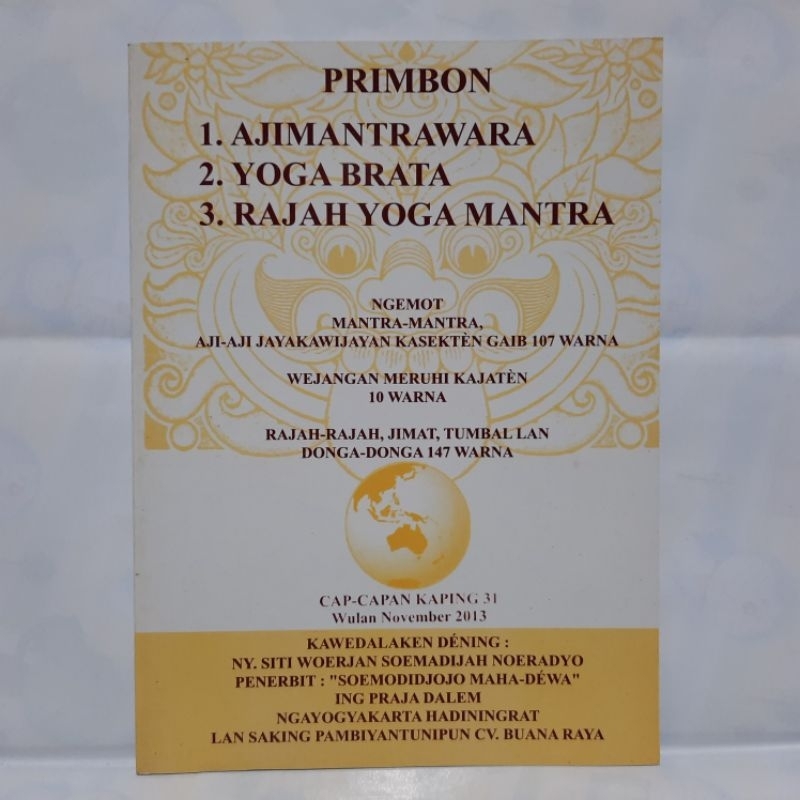Primbon Ajimantrawara, Yoga Brata, Rajah Yoga Mantra Bahasa Jawa - BR