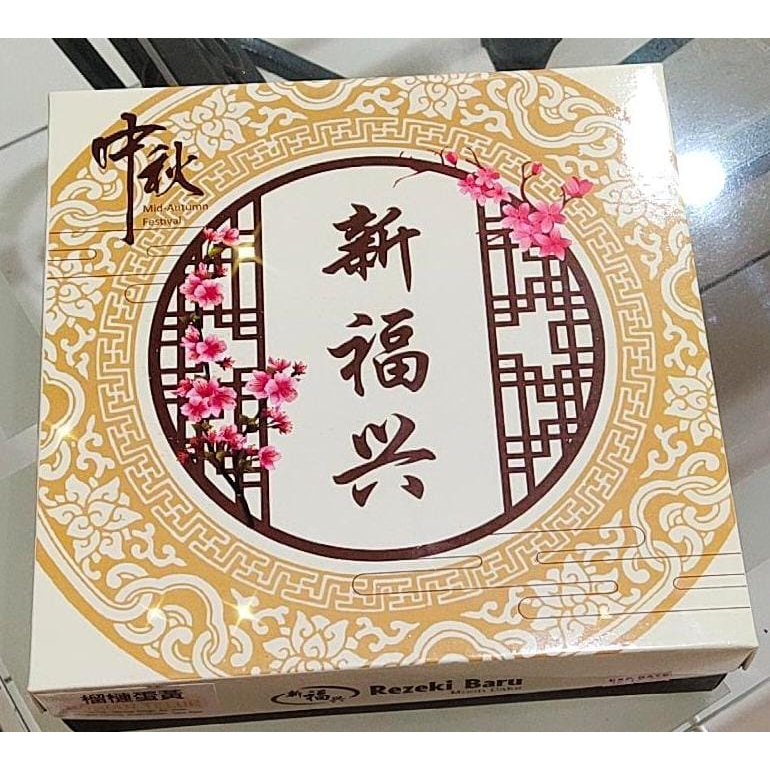 

Rezeki Baru Mooncake Kacang Hijau Telor Tausa Putih Tau Yong