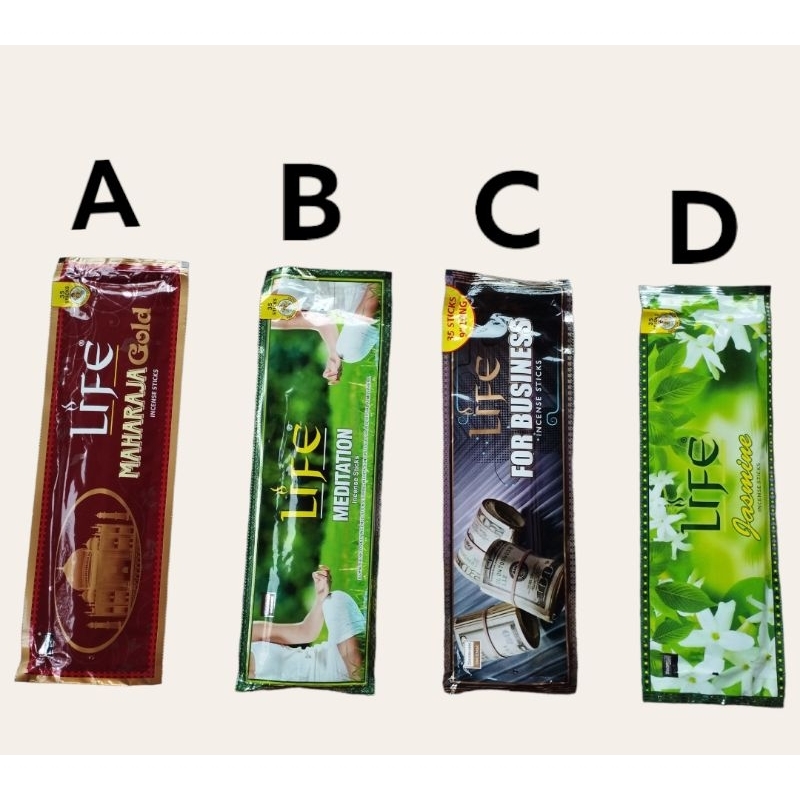 Dupa Hio Buhur Harum dupa life ,savitri,Queen Dupa Aromatherapy