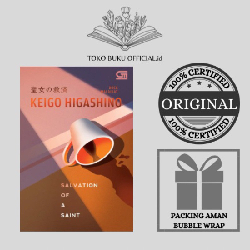 Salvation of a Saint