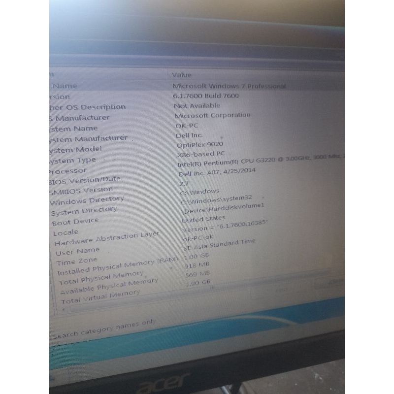 Mainboard dell optiplex  9020 Sff