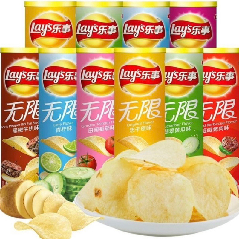 

Lays Stax Import China 104 Gram