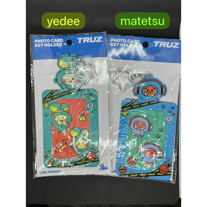 TRUZ PHOTO CARD KEY HOLDER