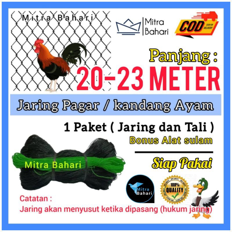 JARING AYAM 20-23 METER (BONUS TALI) JARING PAGAR AYAM COD | JARING PAGAR SAWAH | JARING KANDANG AYA