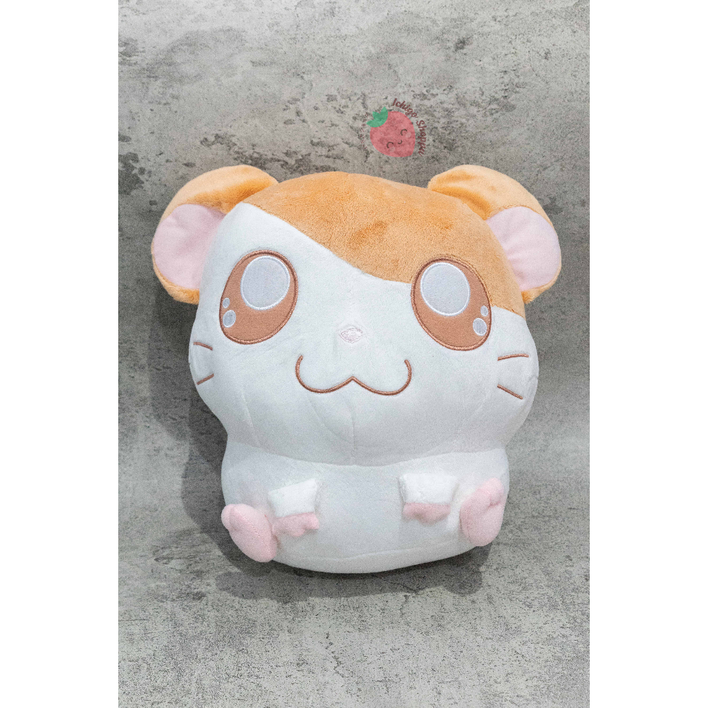 Hamtaro I LOVE HAMUCHANS SUPER BIG Plush Doll BANPRESTO