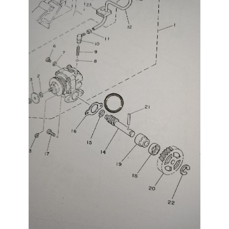RING PLAT AS OIL PUMP POMPA OLI RX KING COBRA RXS RXK RX100 RXR ORIGINAL YAMAHA YT115