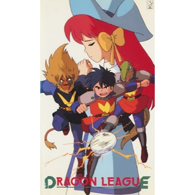 Dvd Anime Dragon League 1993 Dubbing Bahasa Indonesia