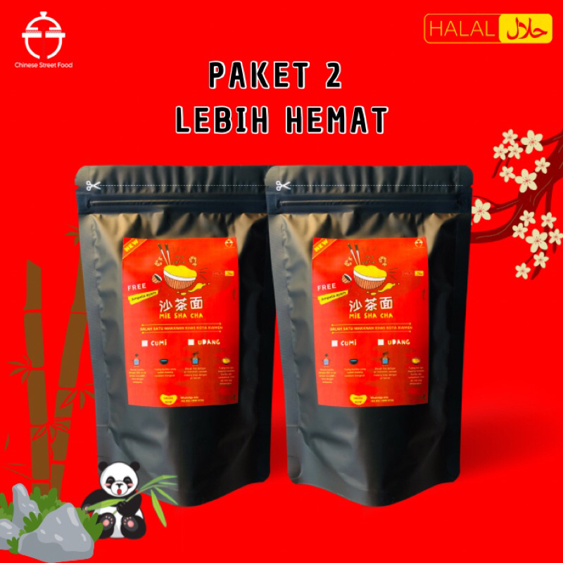 

【BELI 2 LEBIH HEMAT】Mie Sha Cha HALAL/ Mie kuah pedas/ Chinese food HALAL