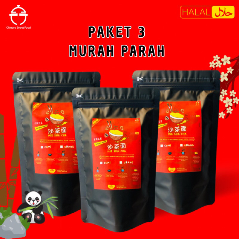 

【PAKET 3 MURAH PARAH】Mie Sha Cha HALAL / Mie kuah pedas / Mie Chinese HALAL / Chinese food HALAL