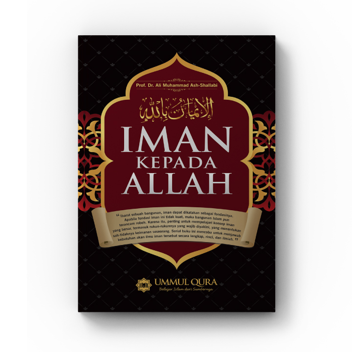 Iman kepada Allah Penerbit Ummul Qura