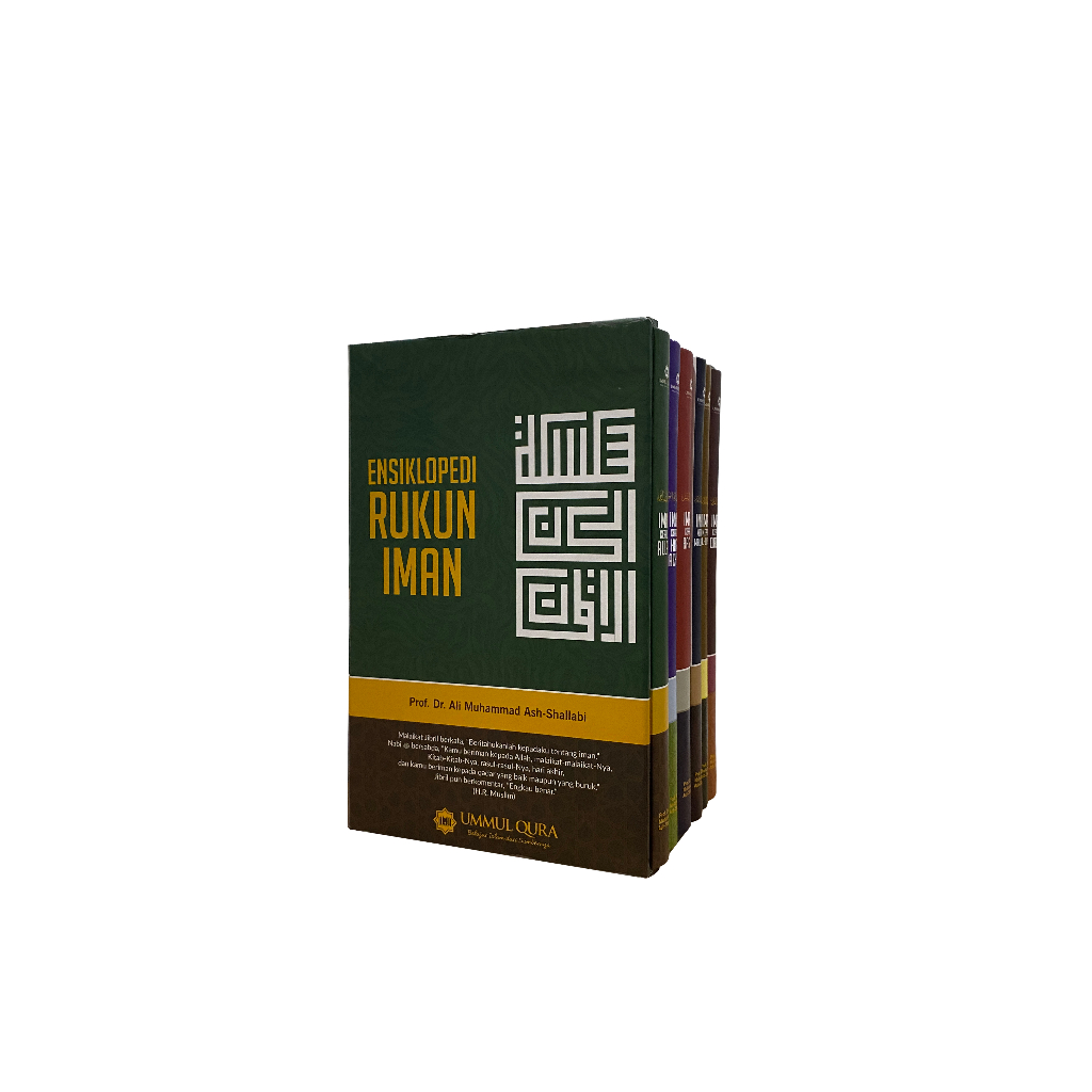 ENSIKLOPEDI RUKUN IMAN  Ummul Qura