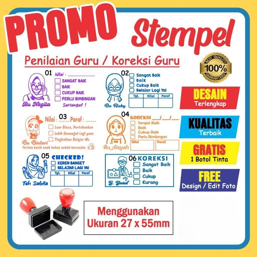 

STEMPEL PENILAIAN / STEMPEL REWARD MURAH /STEMPEL PAUD_TK_SD_SMP_SMA Persegi 27x55 mm, Bulat 42 mm