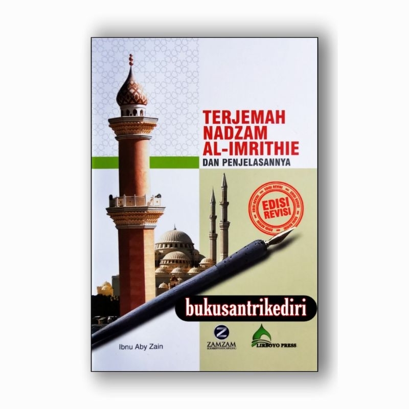 terjemah al imriti terjemah al imrithi terjemah nadzom imriti terjemah nadhom imrithi terjemah imrit