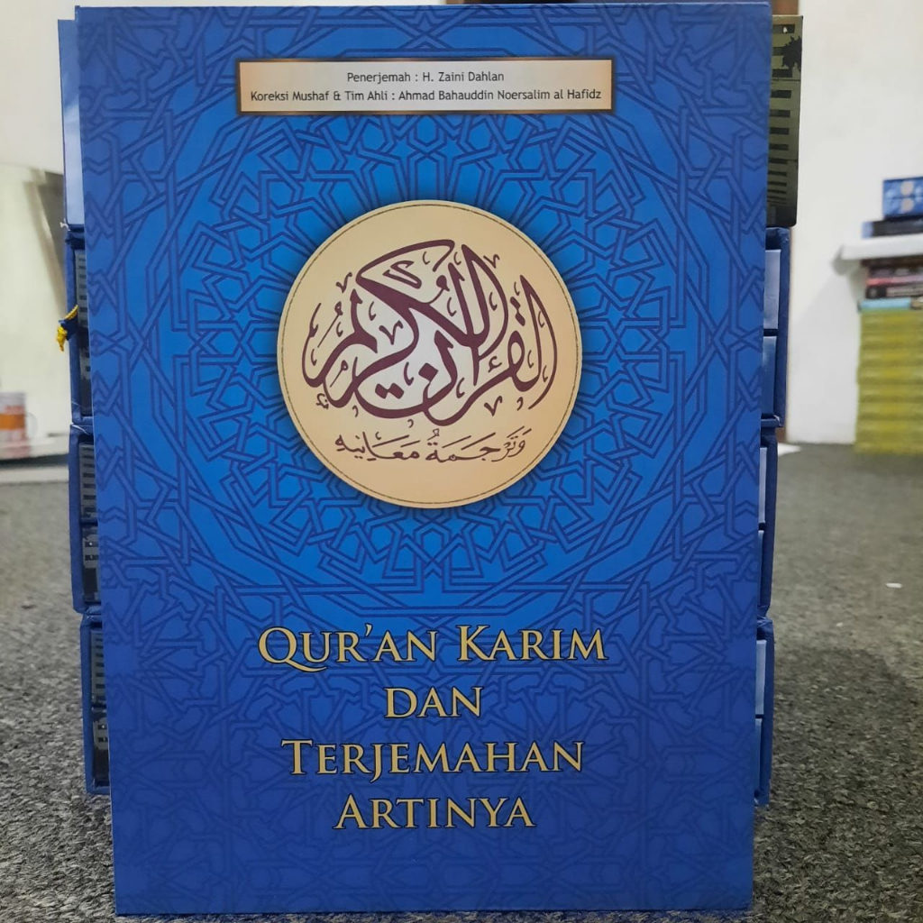 Al Quran Al Qur'an Al Qur'anulkarim Terjemah Terjemahan Gus baha