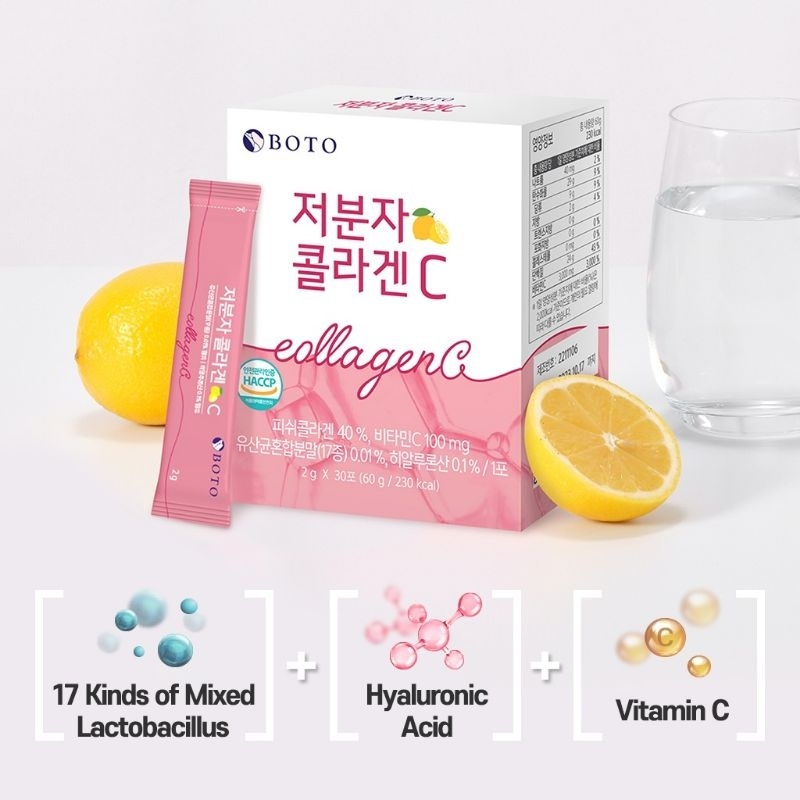 [READY] BOTO KOREAN WHITENING COLLAGEN / KOREAN VITAMIN C COLLAGEN / MINUMAN KESEHATAN / MINUMAN PEM