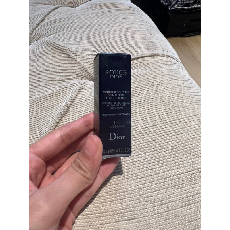 Rouge Dior Couture Colour Lipstick - Nude 100 (NEW)