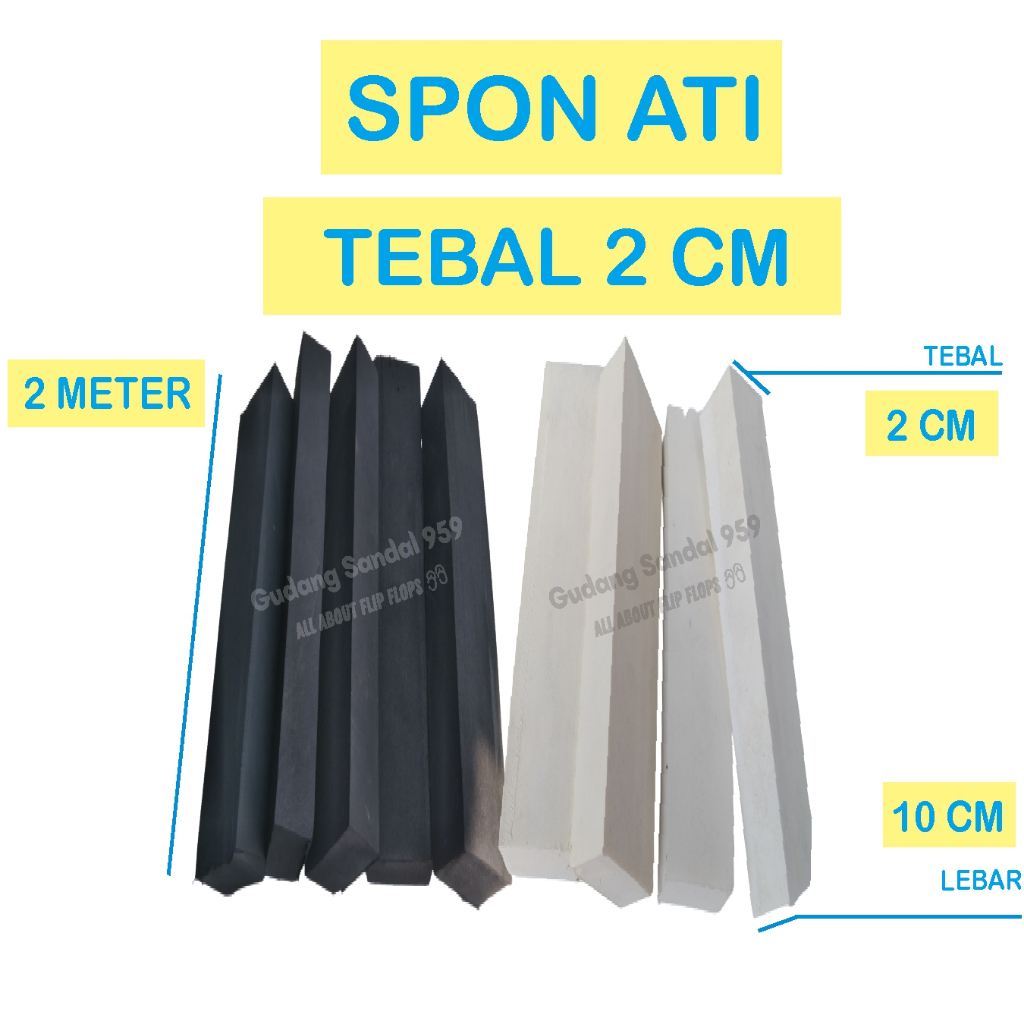 SPON ATI / BUSA ATI TEBAL 2 CM X LEBAR 10 CM X PANJANG 220 CM BENTUK POTONGAN UNTUK KERAJINAN SPON U