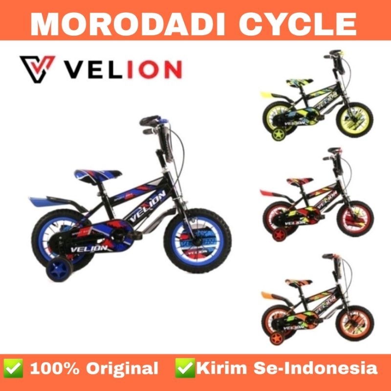 Sepeda Anak BMX 12/16/18 Velion Ban Pompa
