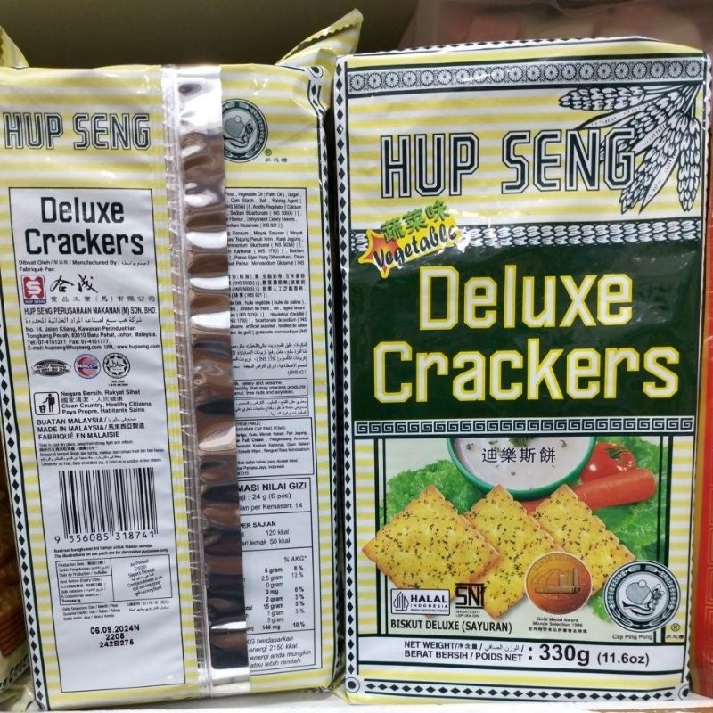 

hup seng deluxe crackers vegetable 330g