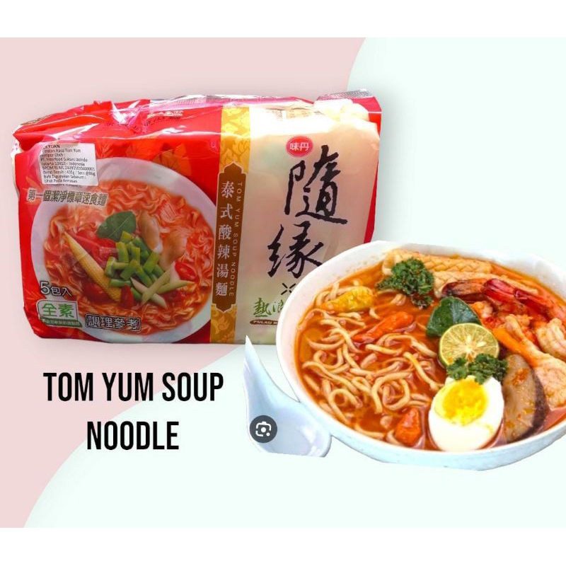 

TOM YUM Noodles Mie Tom Yum Shui Yuan Mi Tom Yum Vegetarian Vegan