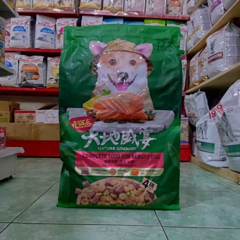 Ekspedisi Kf Dog Nature Gourmet Beauty 10kg - makanan anjing