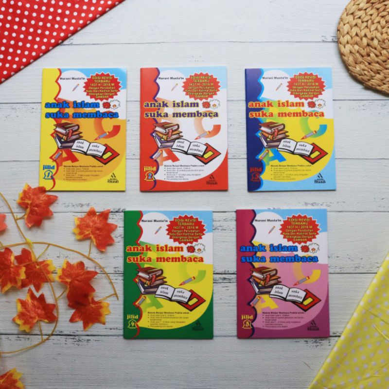 Paket Anak Islam Suka Membaca 5 Jilid Pustaka Amanah