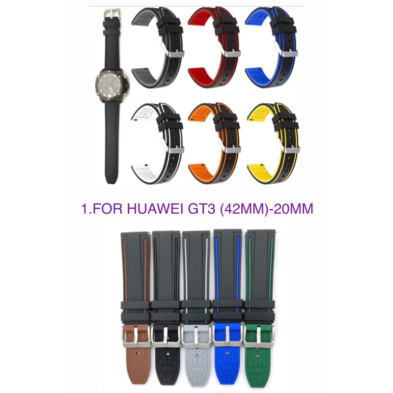 Strap/Tali Jam Smartwatch For Huawei Watch GT3 (42mm ) - 20mm Silicone