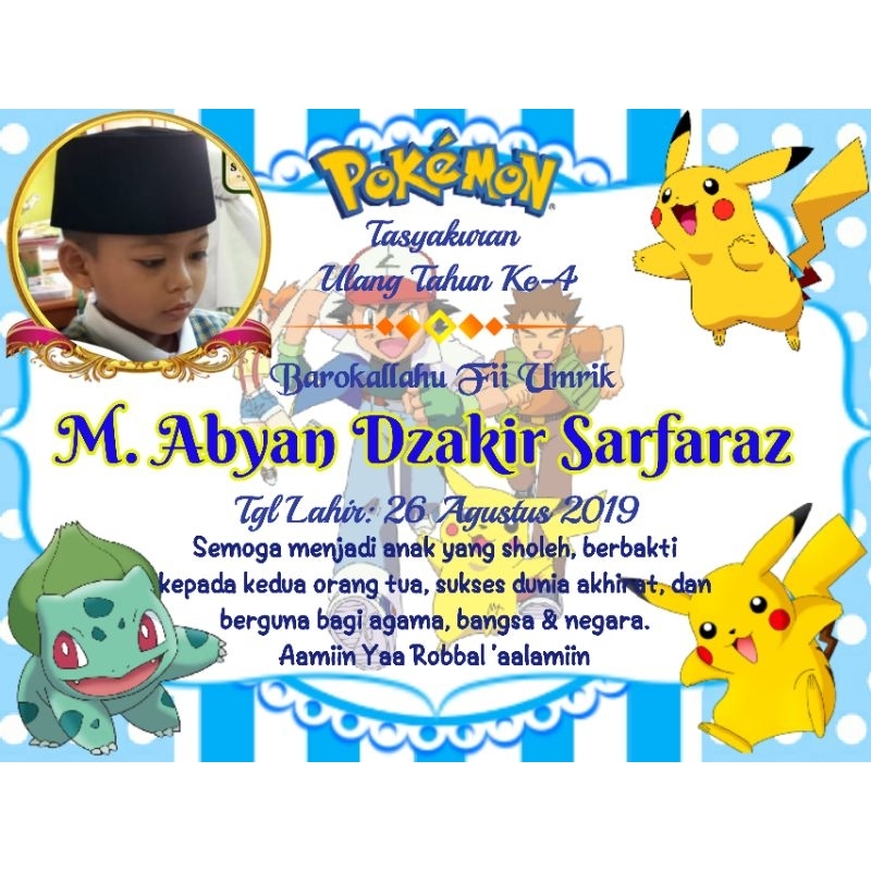 

STIKER NASI BOX ACARA ULANG TAHUN - KHITANAN - AQIQAH - KELAHIRAN TEMA POKEMON