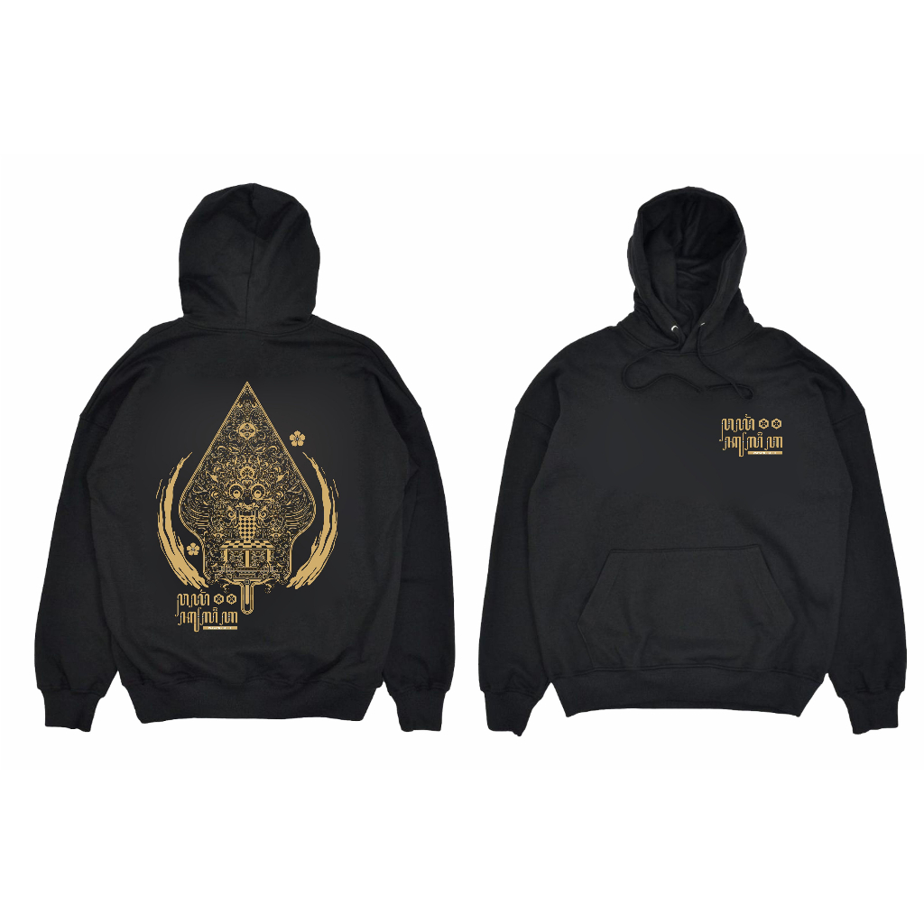 JAKET HOODIE GUNUNGAN WAYANG BIG SIZE JUMBO