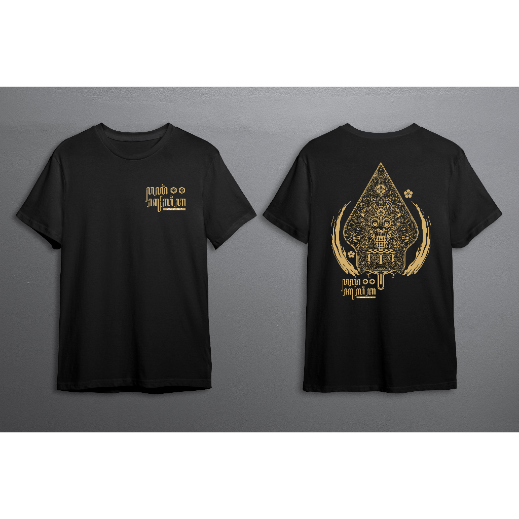 KAOS GUNUNGAN WAYANG BIG SIZE JUMBO