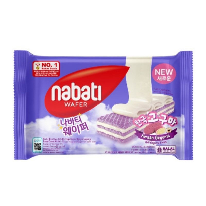 

Nabati Wafer Rasa Korean Goguma 39gr / Nabati Wafer Rasa ubi korea