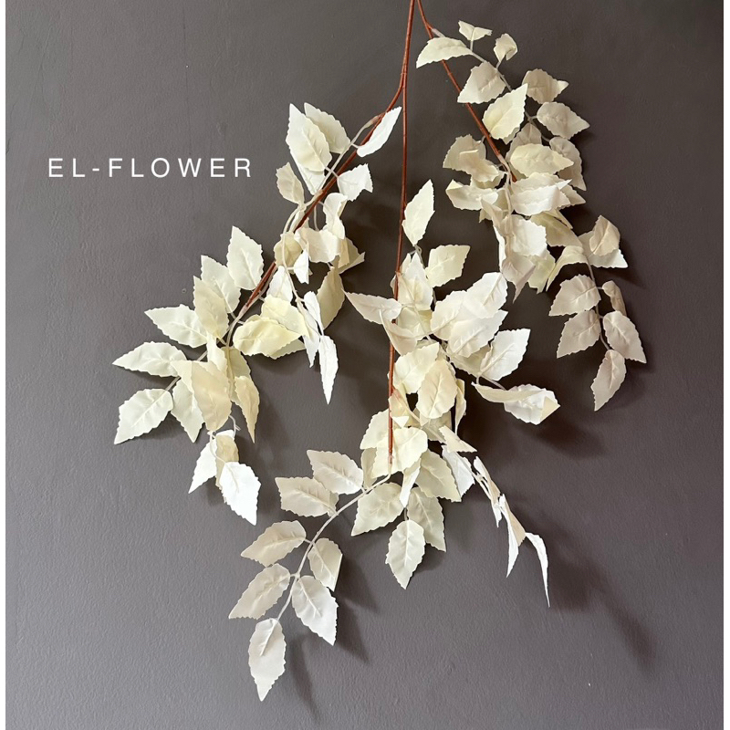 Daun juntai artificial dekorasi pelaminan