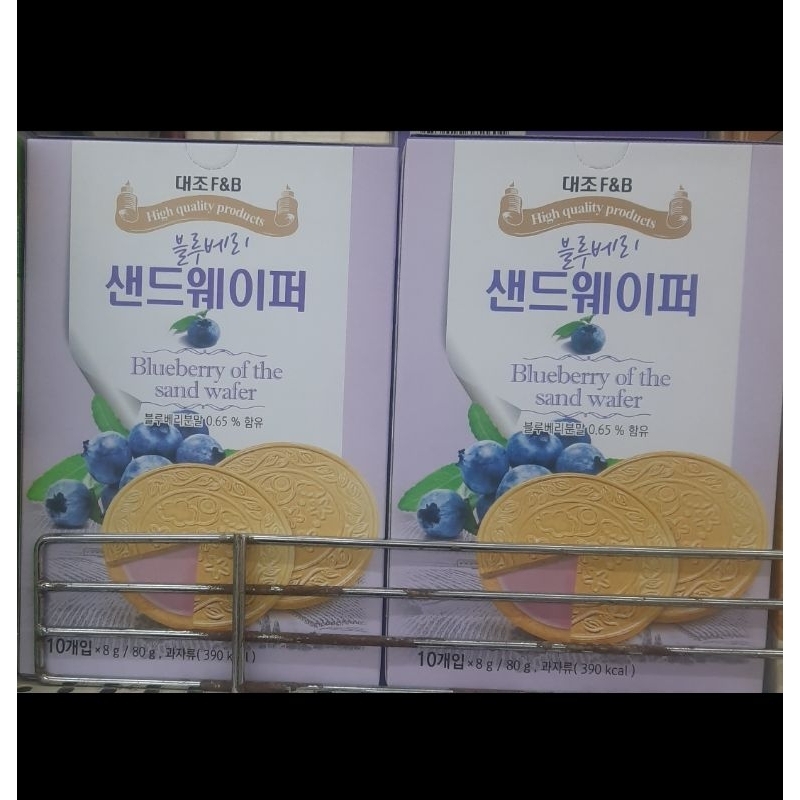 

Daejo Blueberry Of The Sand Wafer Biscuit 80 gram