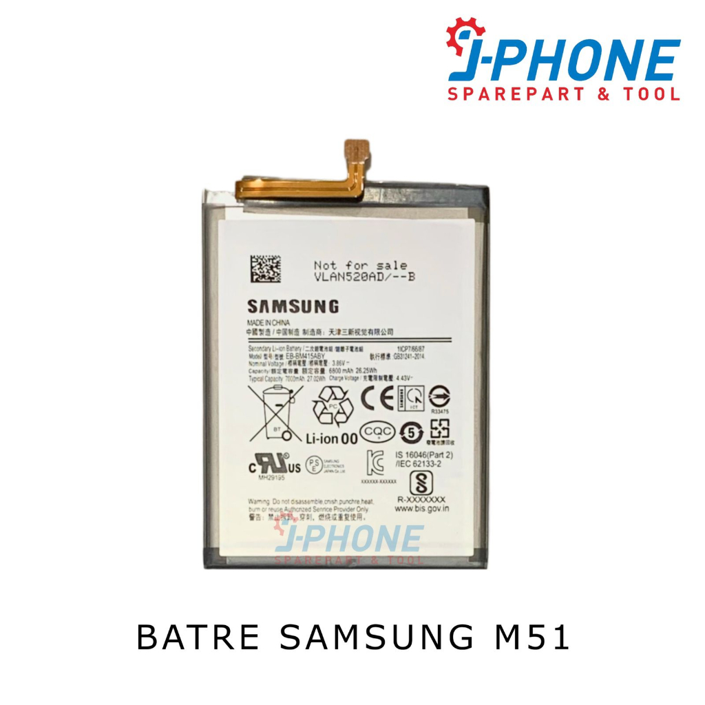 BATRE BATERAI BATTERY SAMSUNG M51 / M515